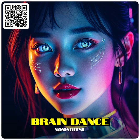 Brain Dance